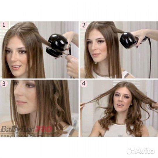 Автоматическая плойка BaByliss PRO