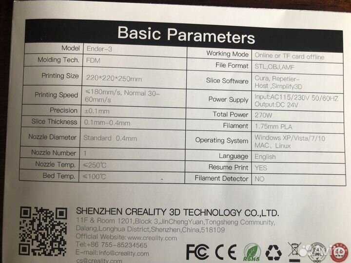 3D принтер Creality Ender-3, FDM, набор для сборки