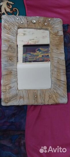 Зеркало настенное, маленькое