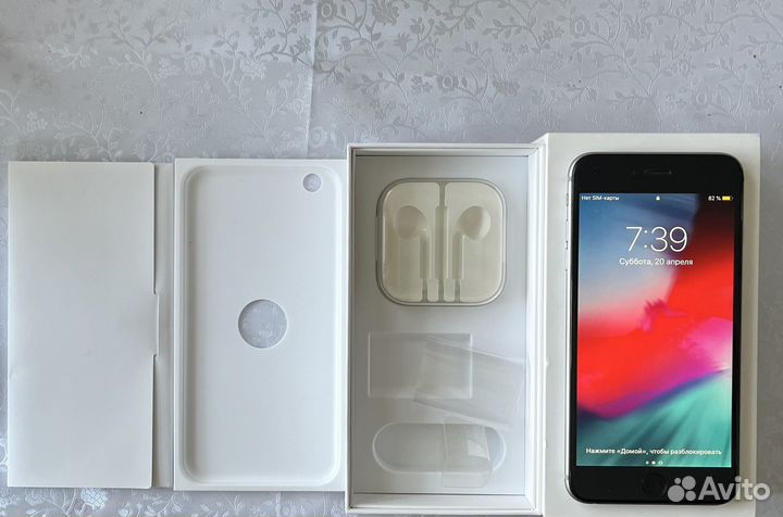 iPhone 6S Plus, 128 ГБ