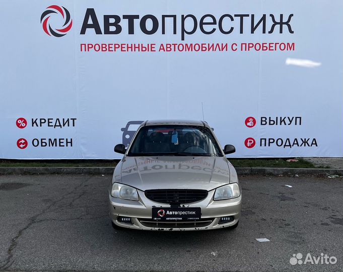 Hyundai Accent 1.5 AT, 2005, 270 000 км