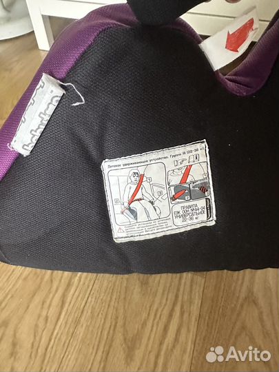 Детское автомобмльное кресло Oscar