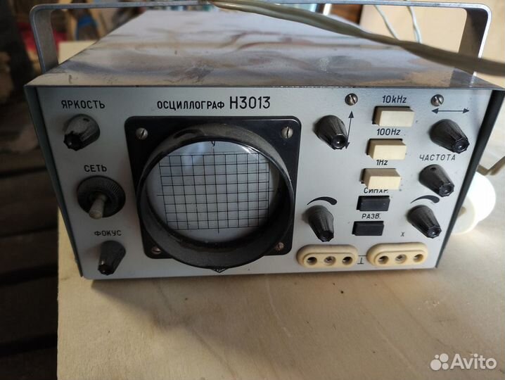 Осциллограф/выпрямитель/вольтметр и др прибор СССР
