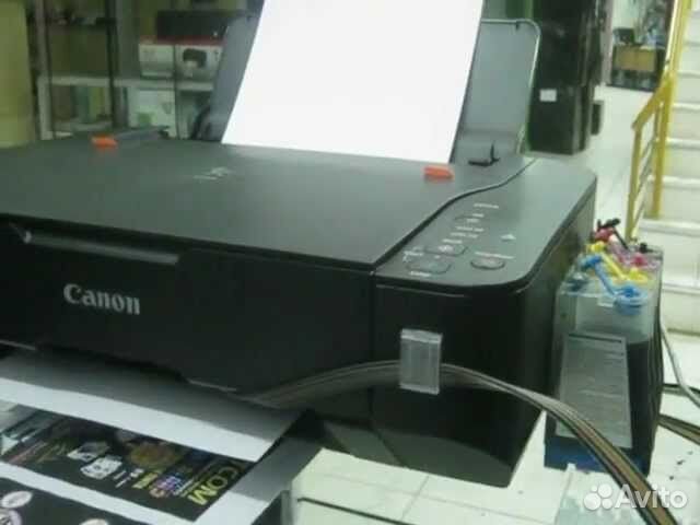 Мфу canon pixma MP230