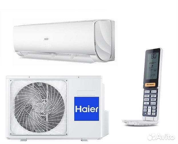 Кондиционер Haier Lightera AS09NS6ERA-W/1U09BS3ERA