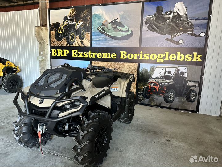 BRP CAN AM outlander XMR 1000 новый