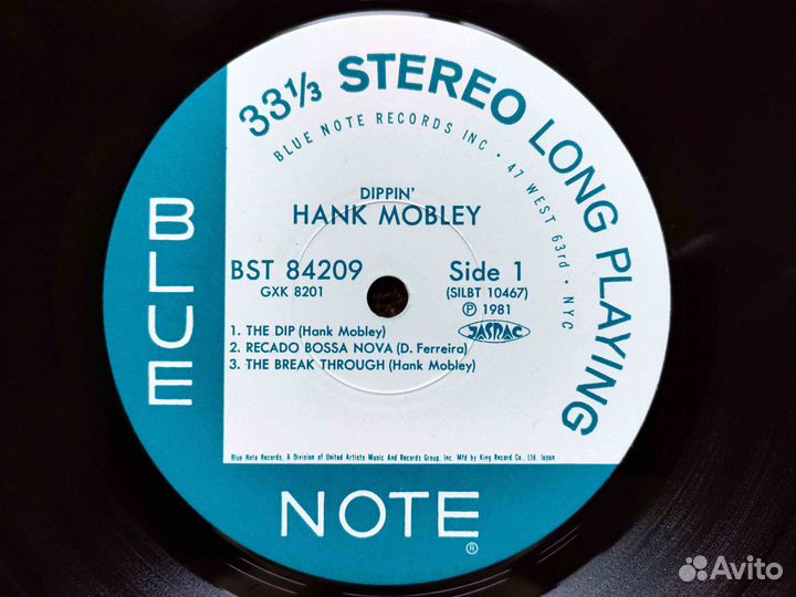 Hank Mobley – Dippin' 1st Japan 1981 King Record 2