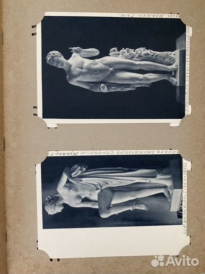 Винтажные альбомы для коллекции открыток