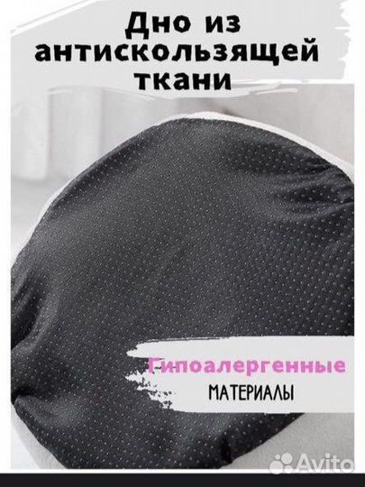 Лежак для кошки новый