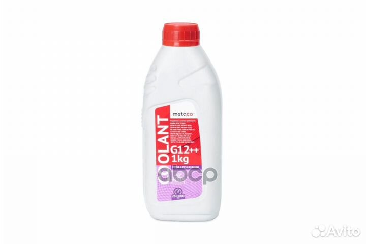 Антифриз 998-14010 metaco