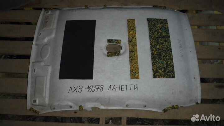 Обшивка потолка Chevrolet Lacetti 2002-2013