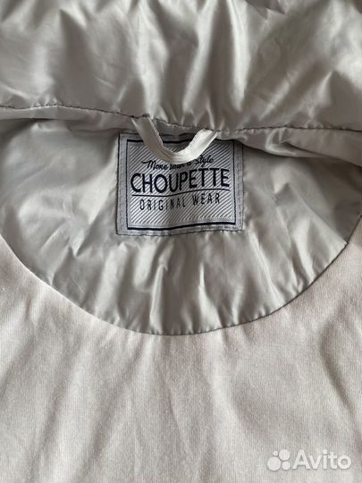 Ветровка для мальчика 116 Choupette