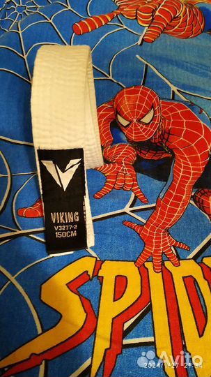 Белый пояс для кимоно