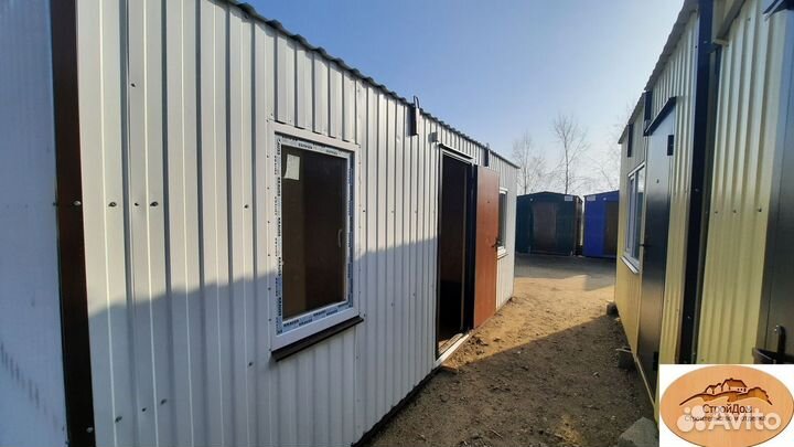 Бытовка Вагончик