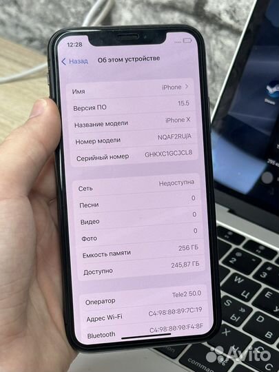 iPhone X 256 черный идеал