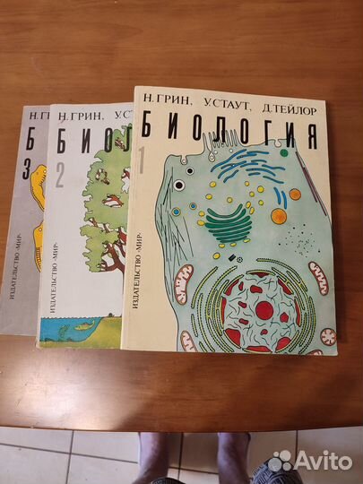 Книги учебные