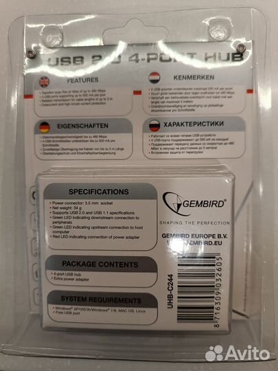 USB разветвитель (хаб) germbird usb 2.0 4-port hub