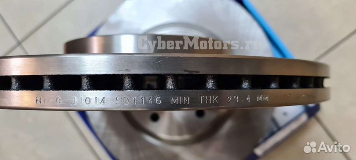 Диск тормозной KIA sportage/hyundai tucson 15