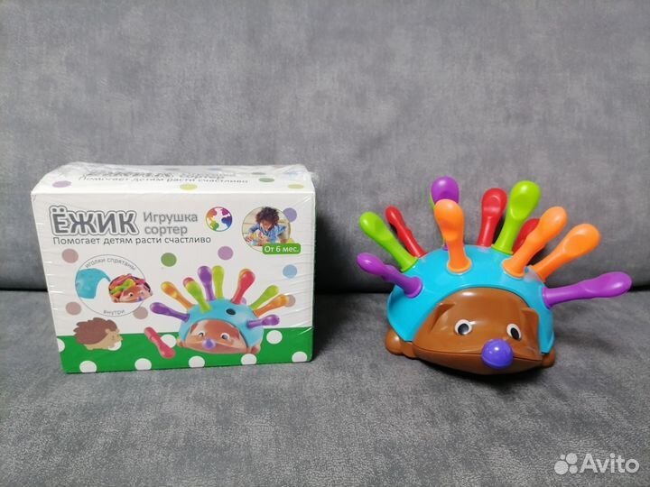 Ёжик сортер новый