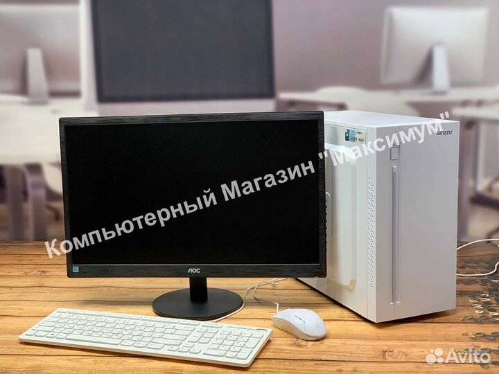 Системный блок