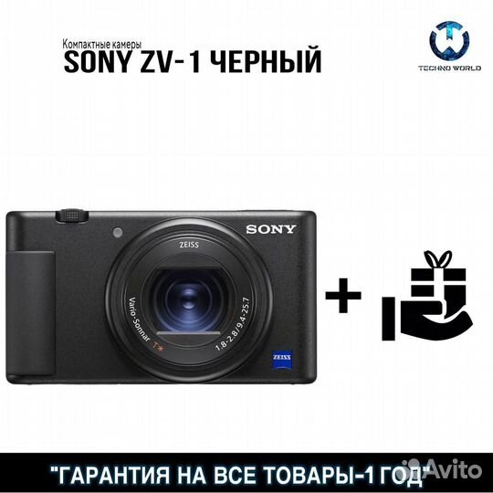 Sony ZV 1 black (Абсолютно Новый)
