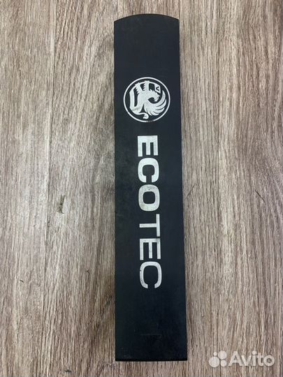 Декоративная крышка двигателя Opel Astra H Z16XEP