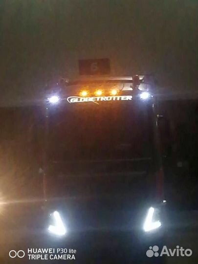 Доставка на вб Екатеринбург