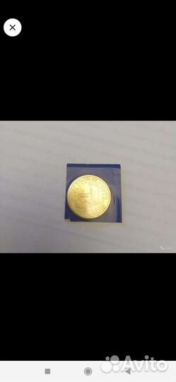 Монета 2007 P Sacagawea Сакагавея