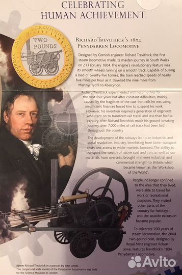 Памятная коллекция монет 2004 г. (Англия)