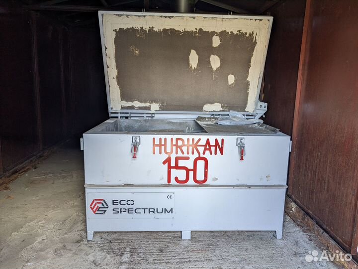 Продается производственная база