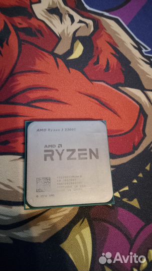 Процессор AMD Ryzen 3 2200g Radeon Vega 8