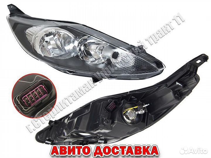 Фара ford fiesta 2009-2012 правая с кор.черная new