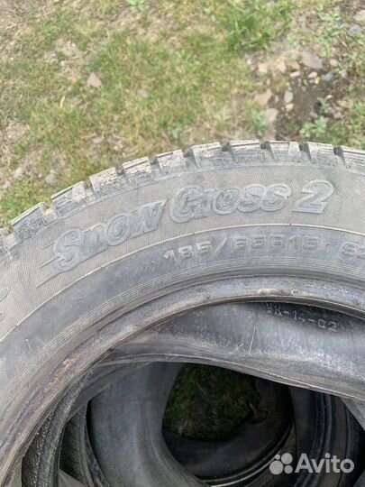 Cordiant Snow Cross 2 185/65 R15