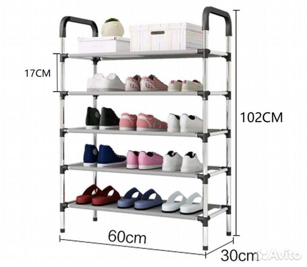 Полка для обуви обувница