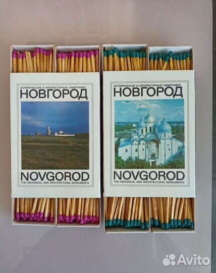 Сувенирные спички СССР