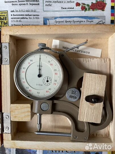 Стенкометр индикаторный и измерительные приборы