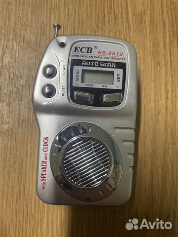 Карманный радиоприемник с часами