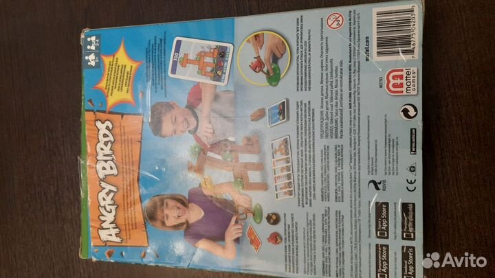 Настольная игра 