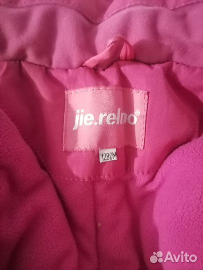 Горнолыжный костюм детский 128