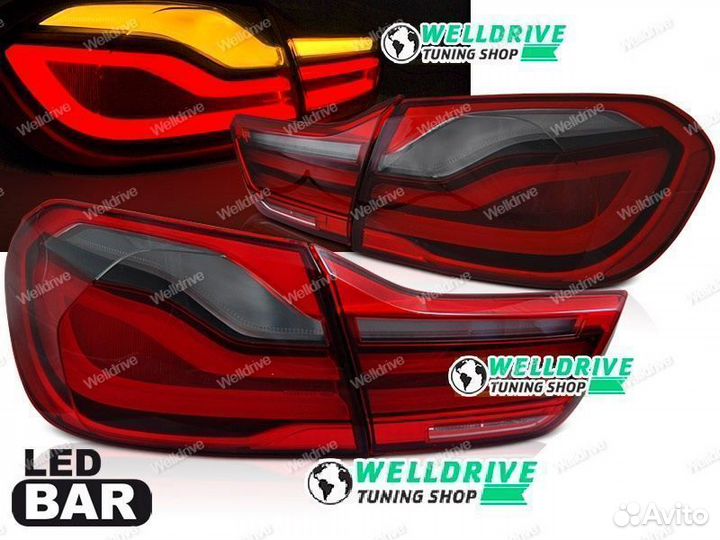 Фонари BMW 4 F32 F33 F36 13-16 LED красно-тониров