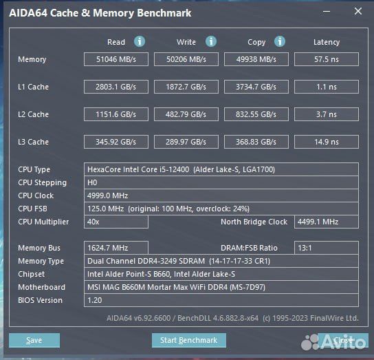 Системный блок i5