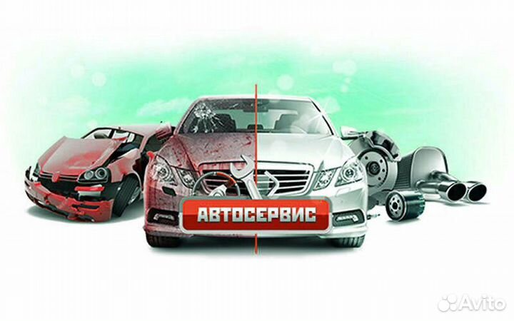 Автомеханик