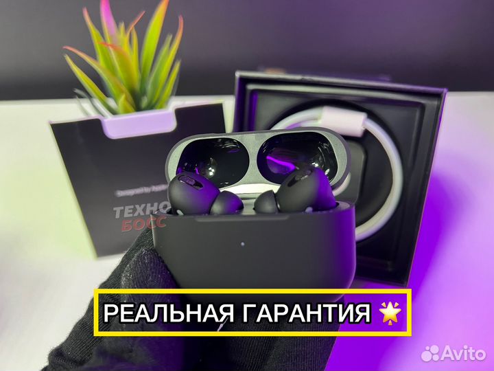 Airpods pro черные