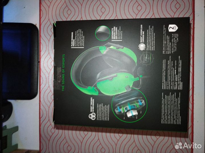 Игровые наушники razer blackshark v2 x