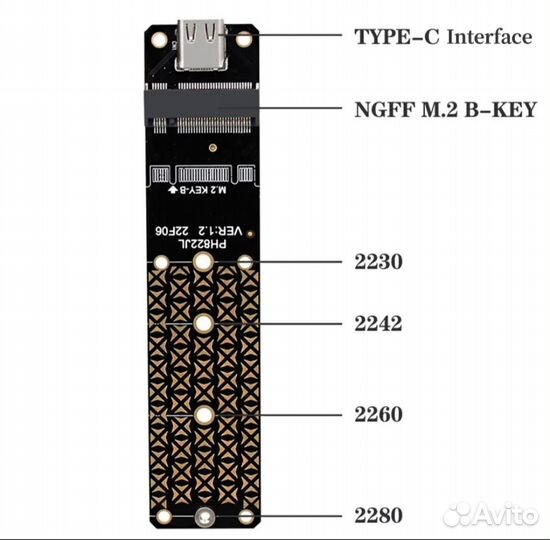 Адаптер для SSD ngff M.2 в USB3.2 type-с