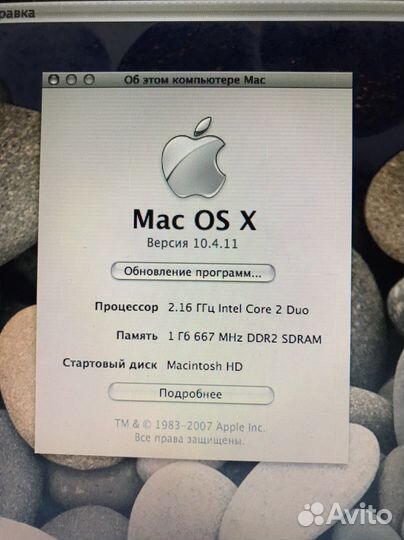 Apple MacBook Pro a1181