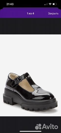 Туфли школьные