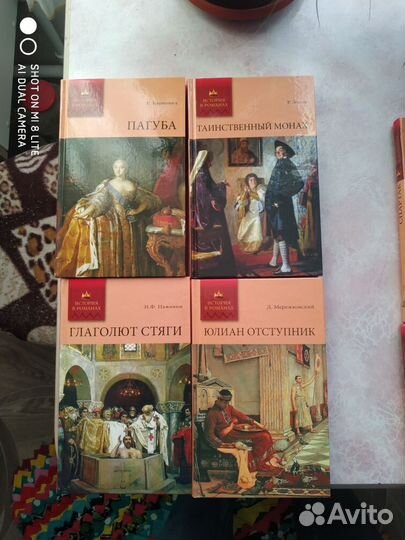 Карлович Самаров Задорнов и т д