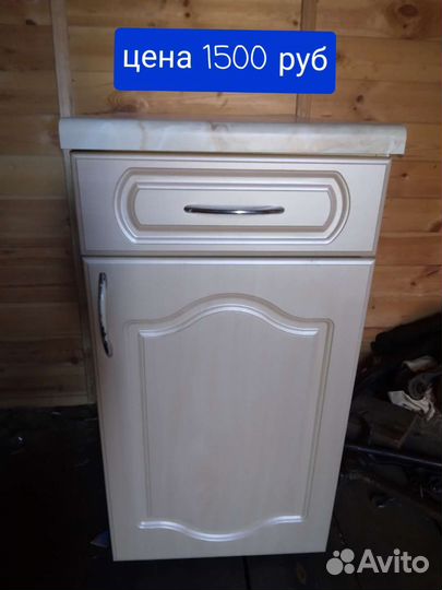 Мебель для Кухни