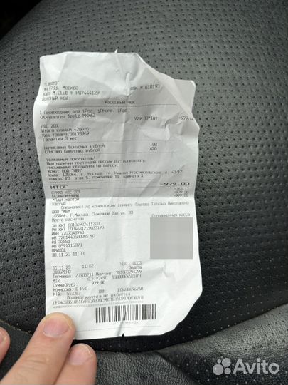 Переходник Apple Lightning to 3.5 mm Headphone